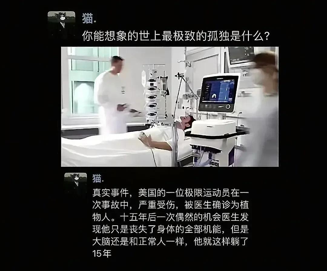看着就很煎熬[灵光一闪]