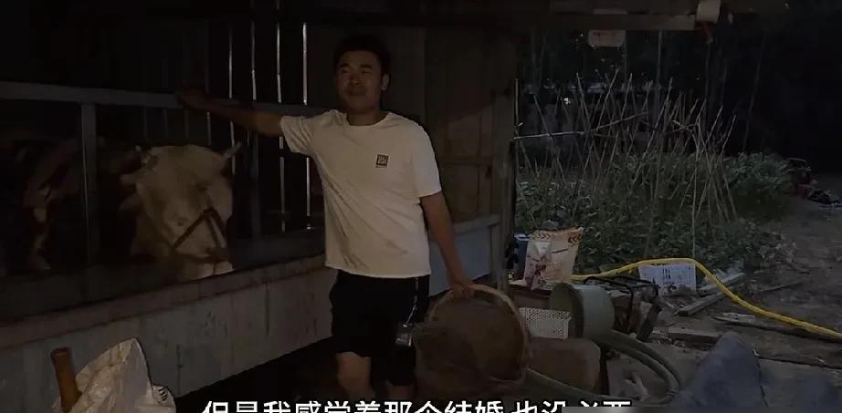这阿杜和灵羊的事儿真是让人摸不着头脑。还有十天婚礼了，证都没领，阿杜还觉得520