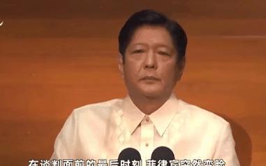 菲律宾突然变脸？就在大家都以为菲律宾会跟着美国一条路走到黑的时候，今年5月，菲律