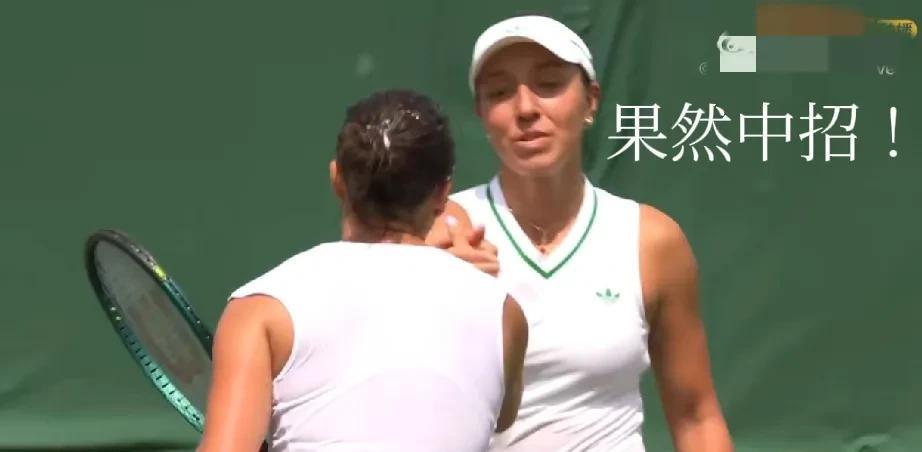 “温网魔咒”再次显灵！巴特红堡站女单冠军美国选手三号种子佩古拉不幸中招。
科恰雷