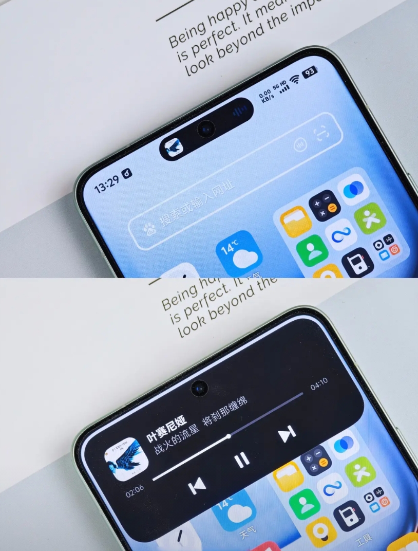 做性价比手机难吗？如果不计成本做那线上的性价比机器是最容易做的，比如IQOO13