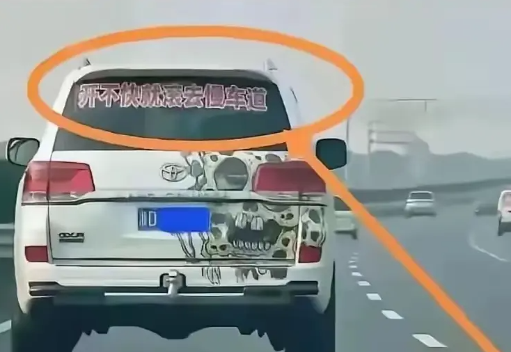 开车遇到这种人，怎么办。。。