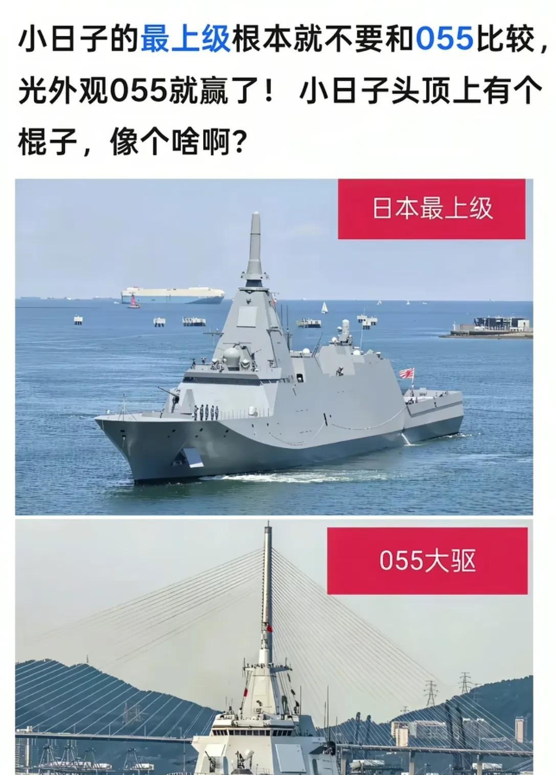 海战就是要在战略上藐视敌人，战术上重视敌人。海战拼的不只是人，拼的更是硬实力！