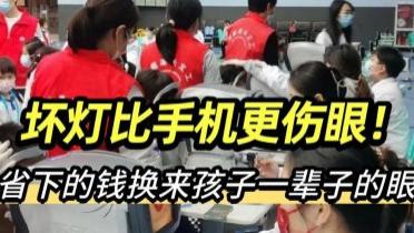 小学生用护眼灯什么样的好？专业优质款护眼台灯精选，久用不伤眼