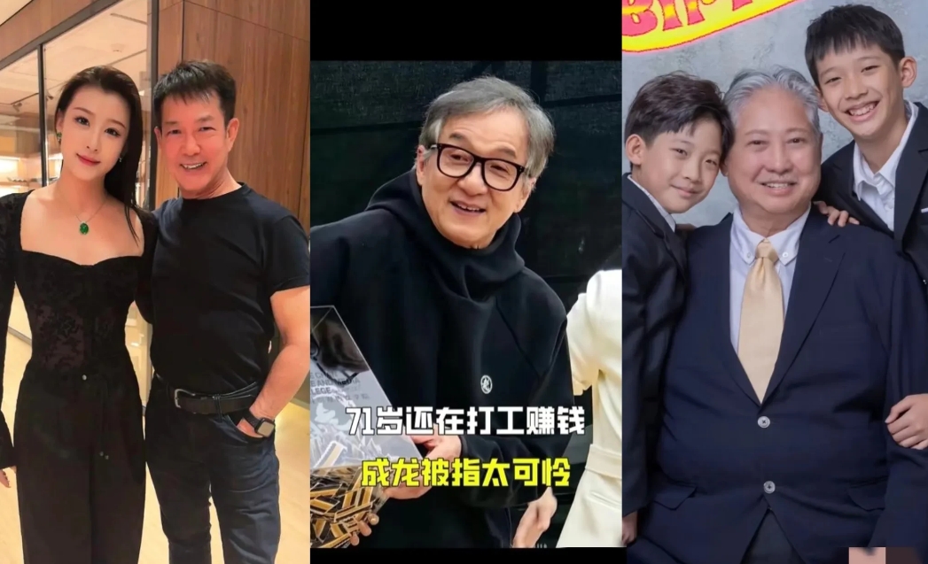 曾经的铁三角都各自过上了自己想要的生活
洪金宝带孙子，元彪周游列国，只有
双股龙