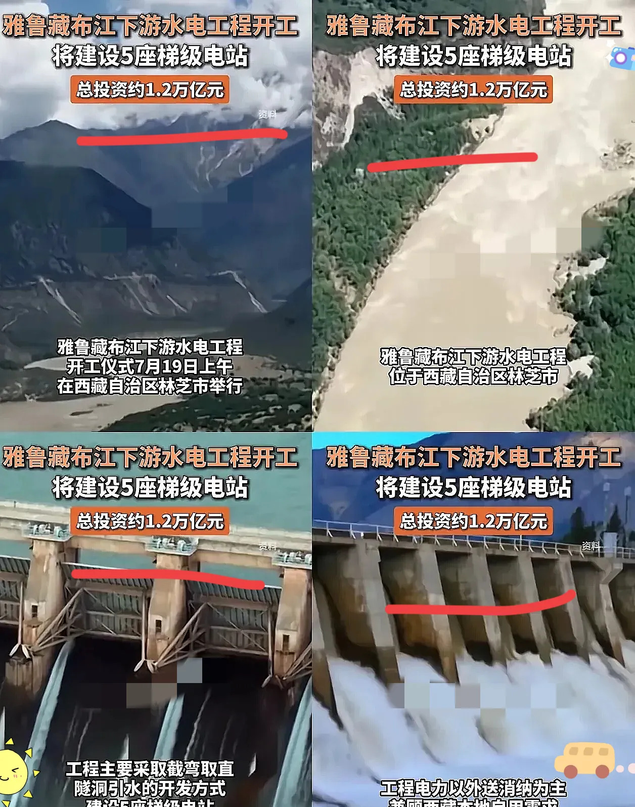 东大的智慧与战略布局











东大真是个聪明的地方，连战略都玩得这