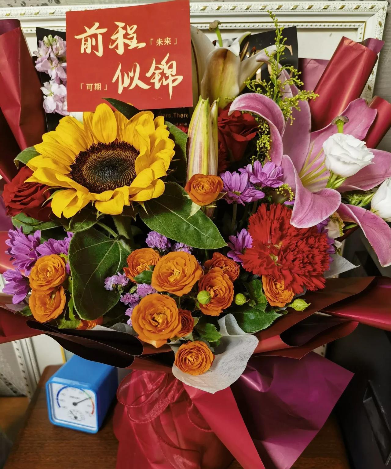 心，终于可以放肚子里了，明天，也不用早起做早餐了[大笑]