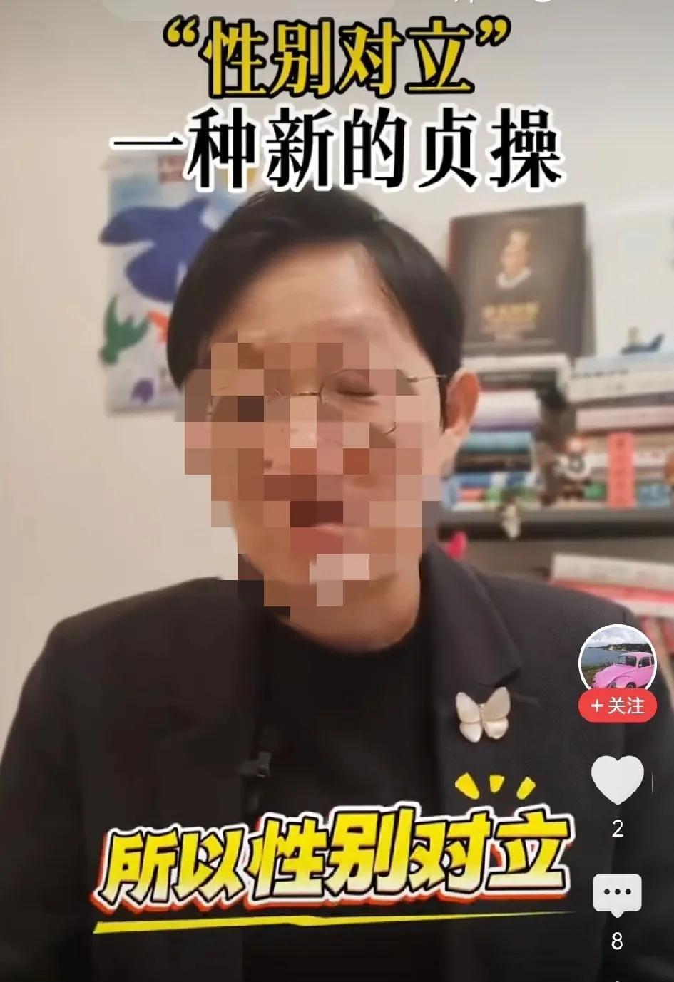 第一，世界哪个国家真正成功了？日本打到最后变成了宅男文化，韩国最后大男子主义。欧