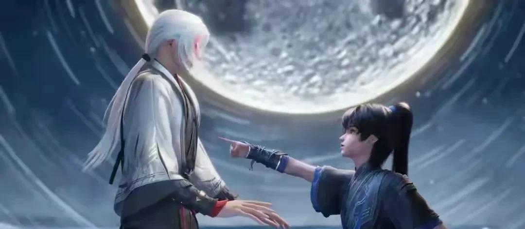 《沧元图》