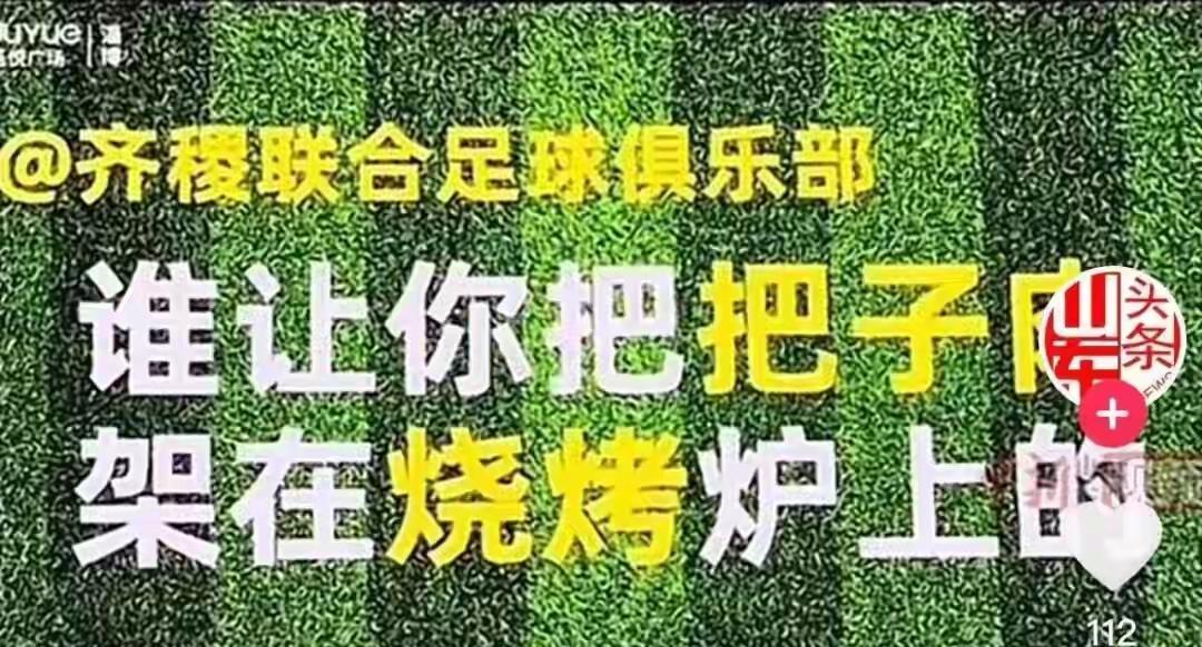 预制菜到底是罪还是过？如今网红罗某某和网红食品店西X之嘴仗激战正酣，令人疑惑，各