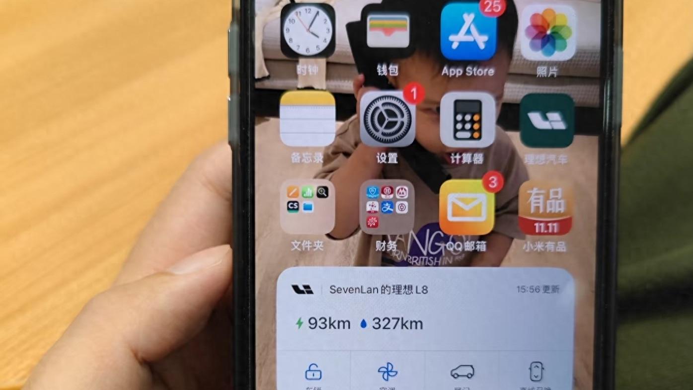 别再删照片了！手机十几个G的隐形垃圾，正在拖垮你，真相太扎心