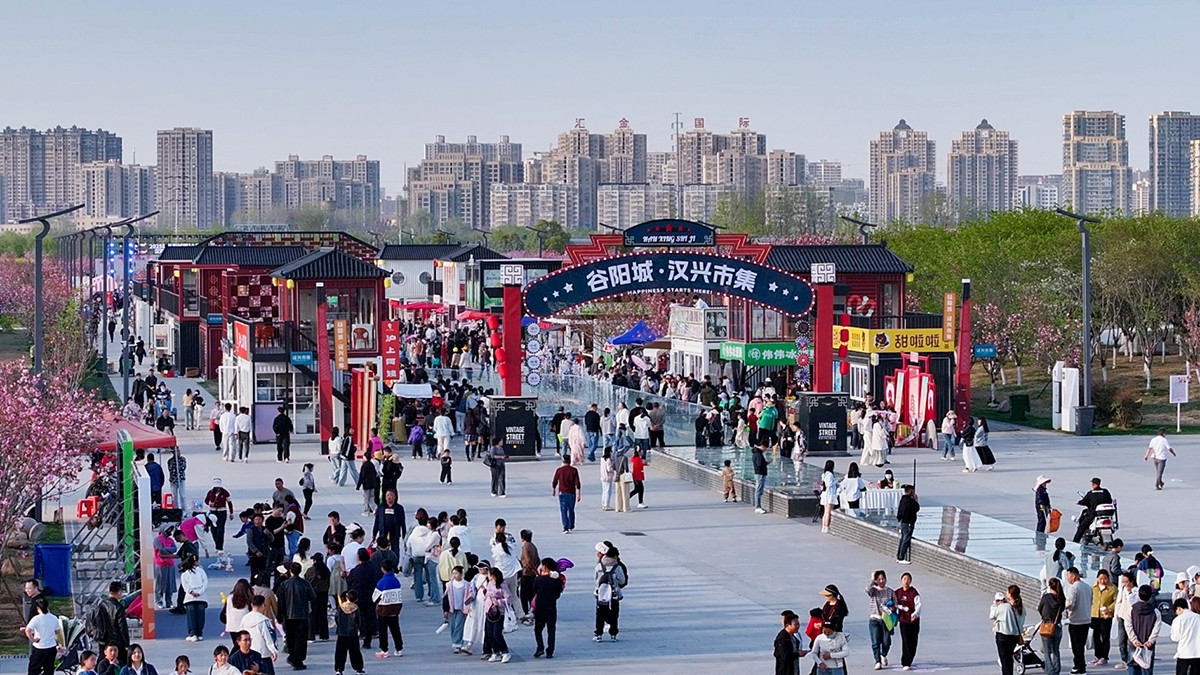 街景梦工厂：集装箱商业与文旅的战略合作伙伴