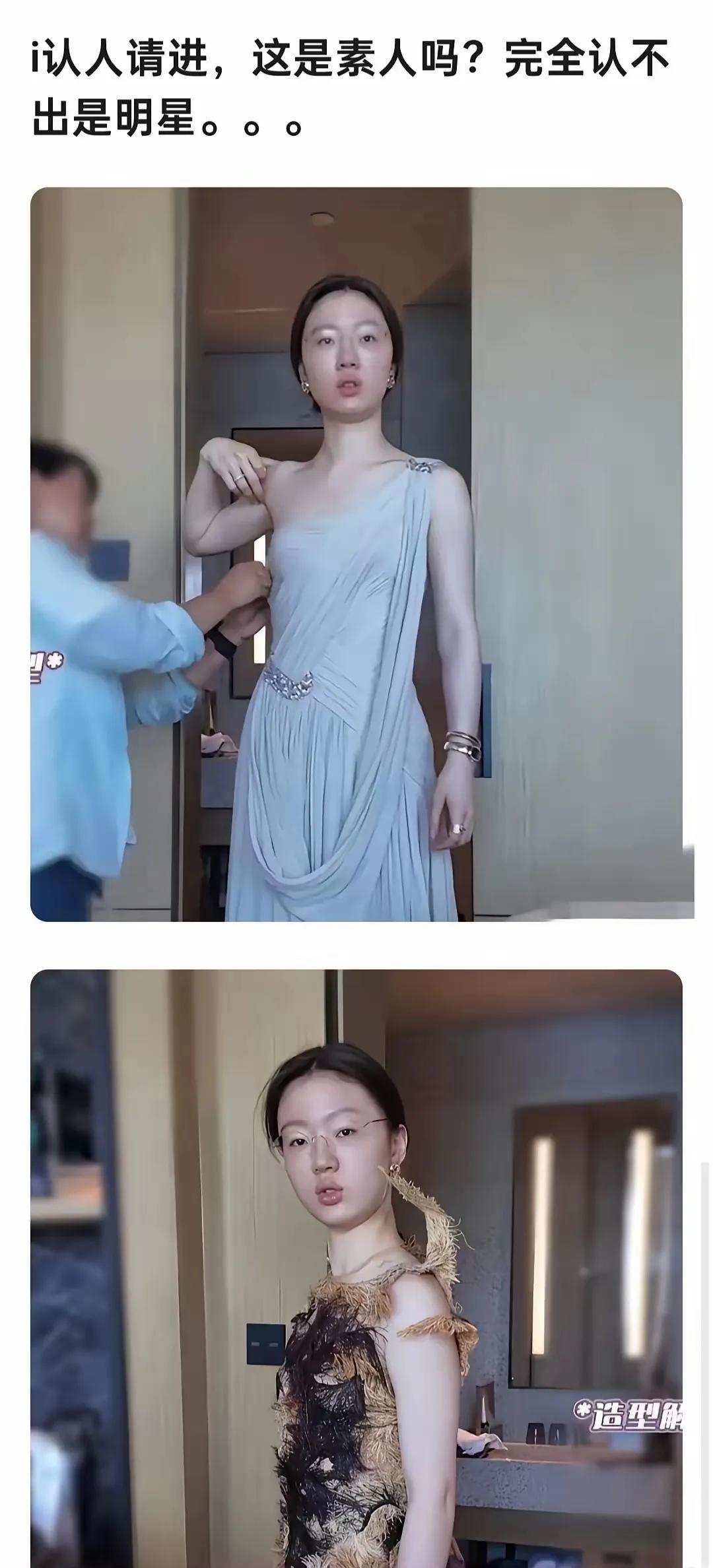 论化妆师的重要性 。
