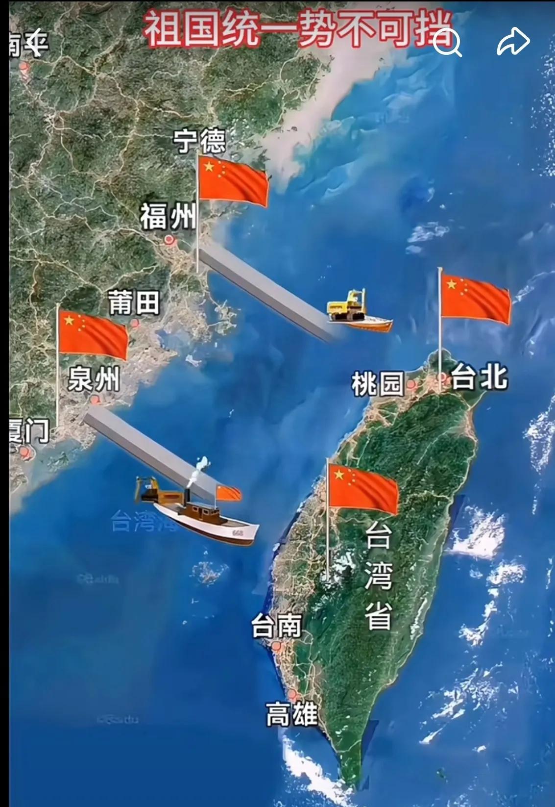 台湾本来握有一手好牌，却打的稀碎。
台湾一直是中国的心头肉，中国人愿意为这个孩子