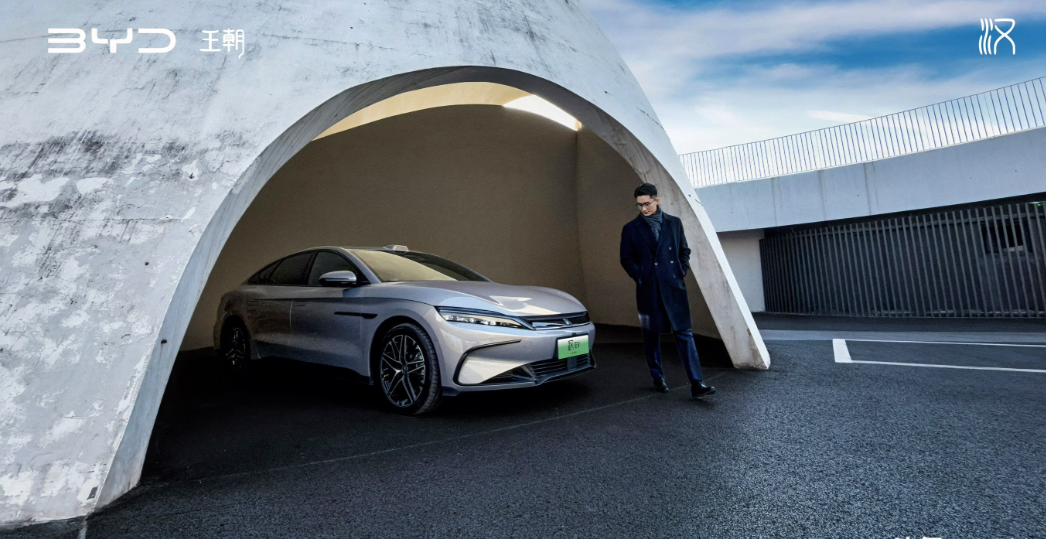 比亚迪四连冠，2025胡润汽车品牌榜发布