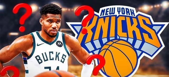 真有可能走，美媒爆多迹象表明字母哥有可能离开雄鹿！
不久前，ESPN专家预测字母