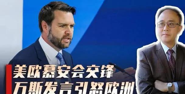 朔尔茨说：“我们德国人习惯于公开讲话的人说一些有意义的话。”此话一出，观众是大笑