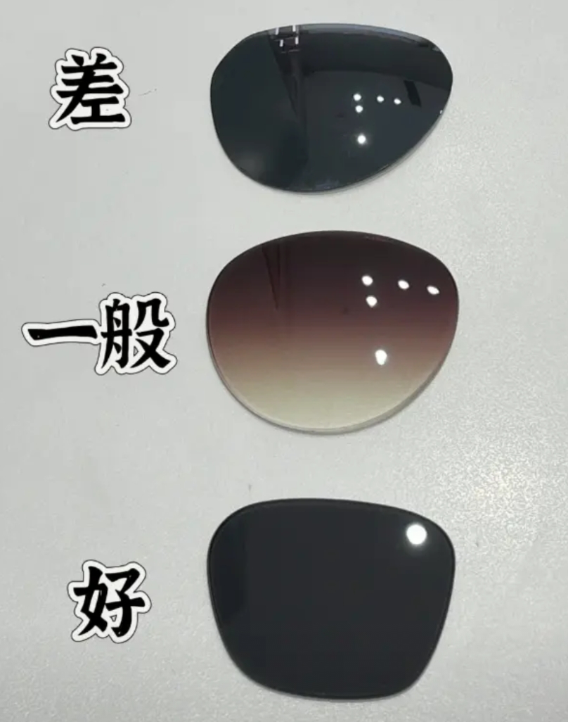 墨镜的镜片差与好的区别怎么看？

教大家简单的方式，选一副好的太阳镜！ 

1.