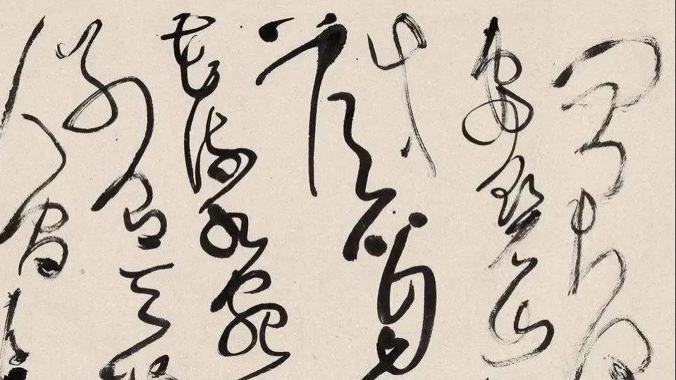 沈门七子中最知名，却对沈鹏理解最晚