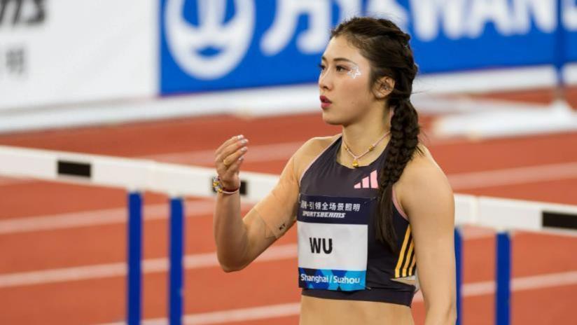 谢震业巩立姣领衔，吴艳妮陈妤颉在列