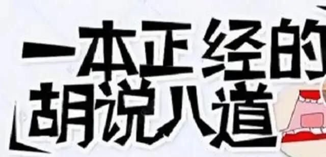 利物浦主场对战阿森纳，阿森纳一开场，主力中后场受伤下场，不是好兆头。
这次比赛可