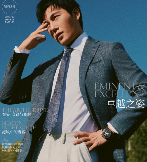 它的每一次波澜、每一次风和日丽都是自己与自己的交锋