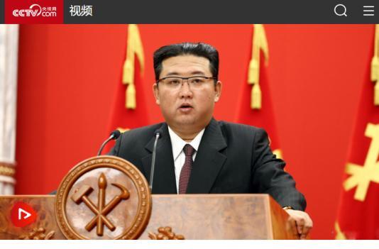 正恩却说朝鲜真正的敌人不是美韩，那是谁？2021年11月，金正恩在一次讲话中给出
