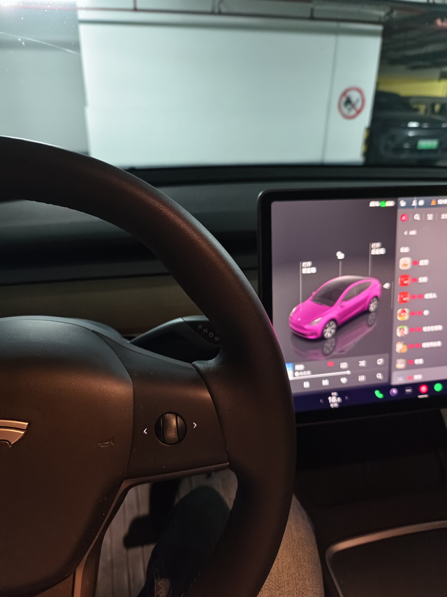 2年标续，开够了准备卖了，
我这个毛都外开了两年整，23年4月份买的，现在充满电