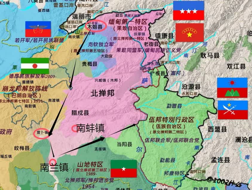 缅北这出戏，真是越来越热闹了。
果敢同盟军和北掸邦军谈崩了，原因很简单：地盘！