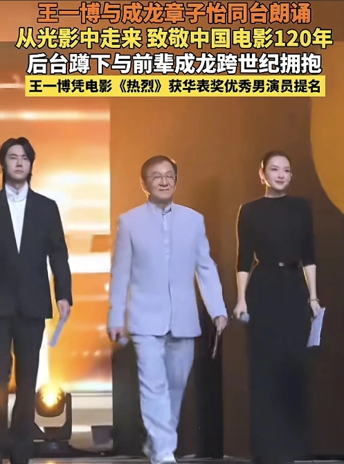 王一博年纪轻轻就获得了华表奖最佳男演员提名，是真的很厉害！
王一博4月27日下午