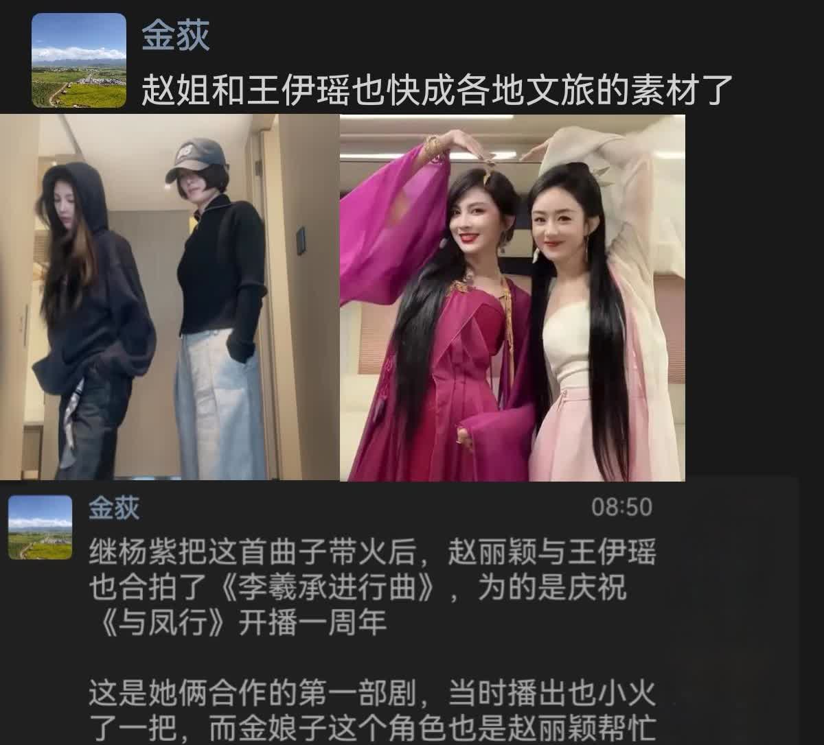 我那上班不带手机的老辈子偶像啊