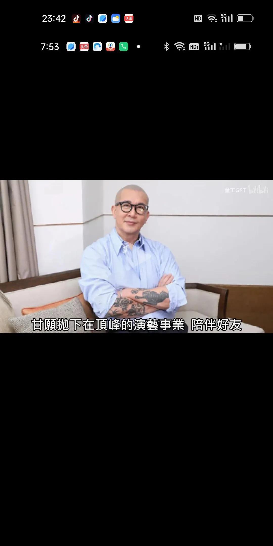 菲佣说具俊晔鸠占鹊巢，！笑话了，具俊晔与大S是夫妻，他不住大S家，难不成住菲佣家