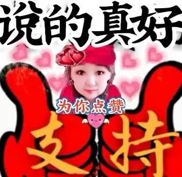 让世界从新视角认识中国、打破部分人旧有印象，其实已经有不少成功例子。像日本东京都