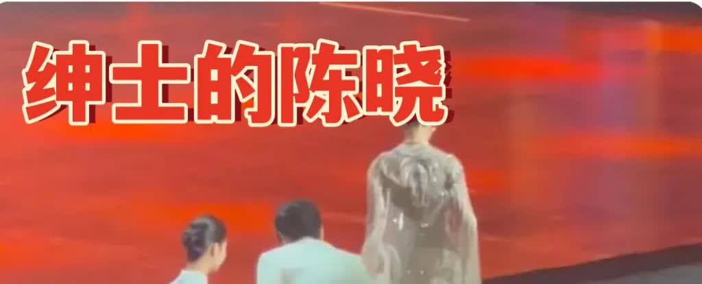 半个娱乐圈的人都去了华表奖晚会，

这下最大的赢家，

不是张译，也不是