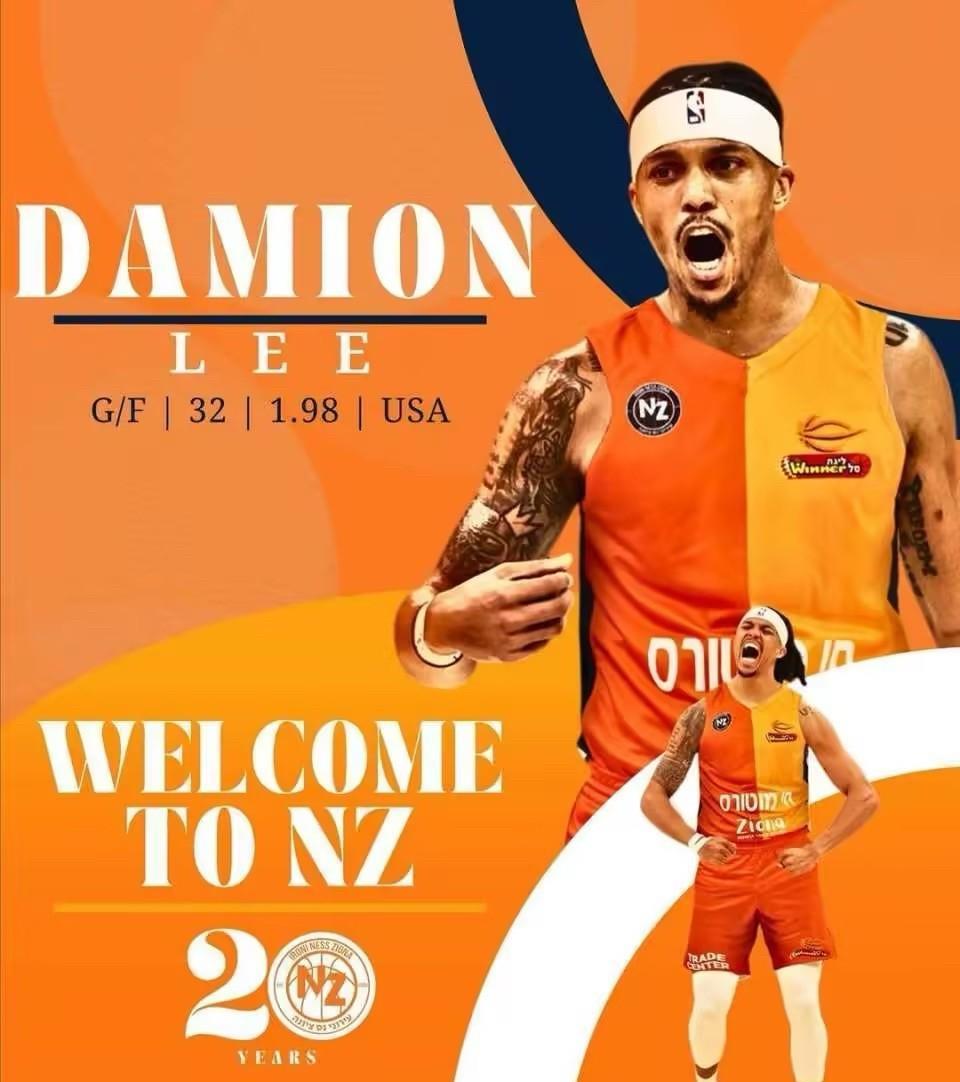 库里妹夫达米安-李告别NBA，新赛季将加盟以色列联赛。
李于2016选秀加入NB