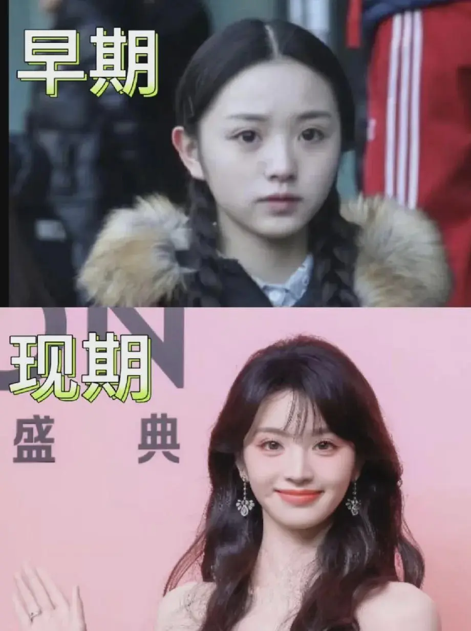 果然，红了就变得更美了，以前的田曦薇很普，如今，却越来越精致。不得不说，这还是有