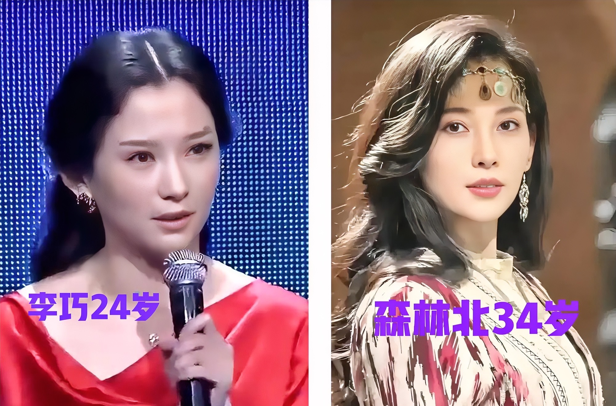 汪峰遇见的要是34岁的森凛北而不是24岁的李巧，他俩之间大概就不会有后来那些故事