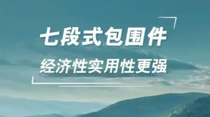 一汽丰田普拉多品牌大使高圆圆，将会吸引更多消费者关注这款车