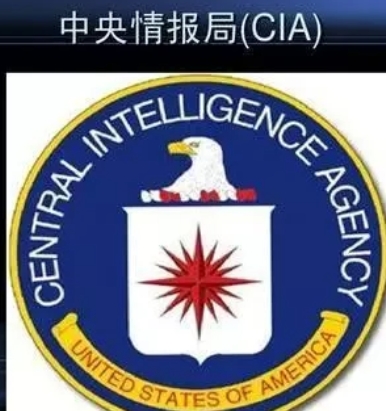 中国境内有美特工潜伏？两名特工潜伏伊朗核设施15年，完成任务后安全返回美国，这一