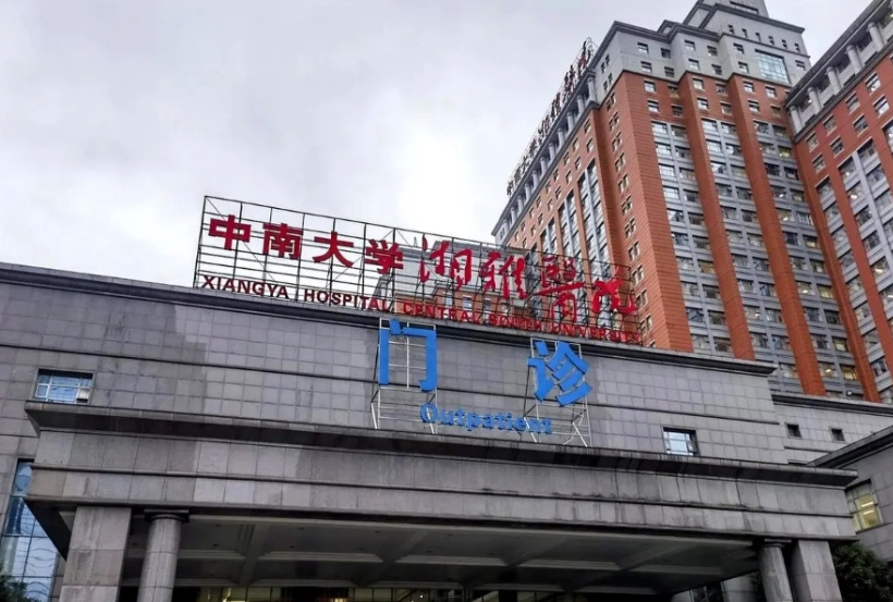 罗医生那事还真有可能是他杀。

现在湘雅医院啥情况了？

还有人敢去那儿看病不？