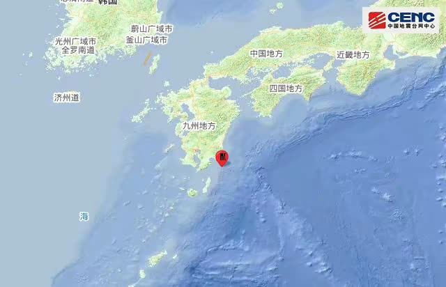 根据中国地震台网的权威测定，在北京时间4月2日22时4分（当地时间4月2日23时