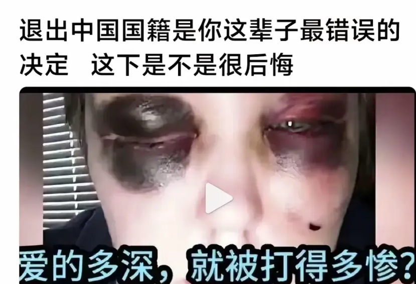 我错了，古代的包办婚姻才是对女人的保障，不会结局凄凉甚至祸国殃民。


我之前一