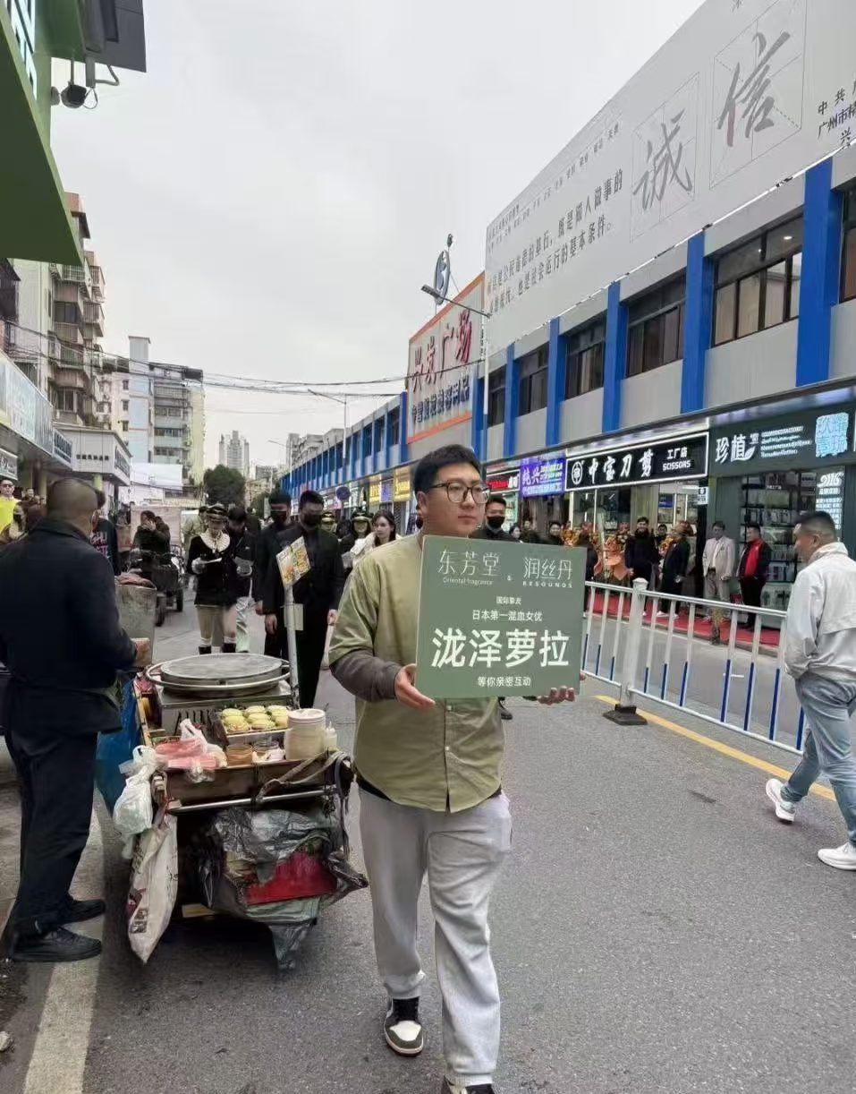 当年的硬盘女神泷泽萝拉，还有人记得吗？