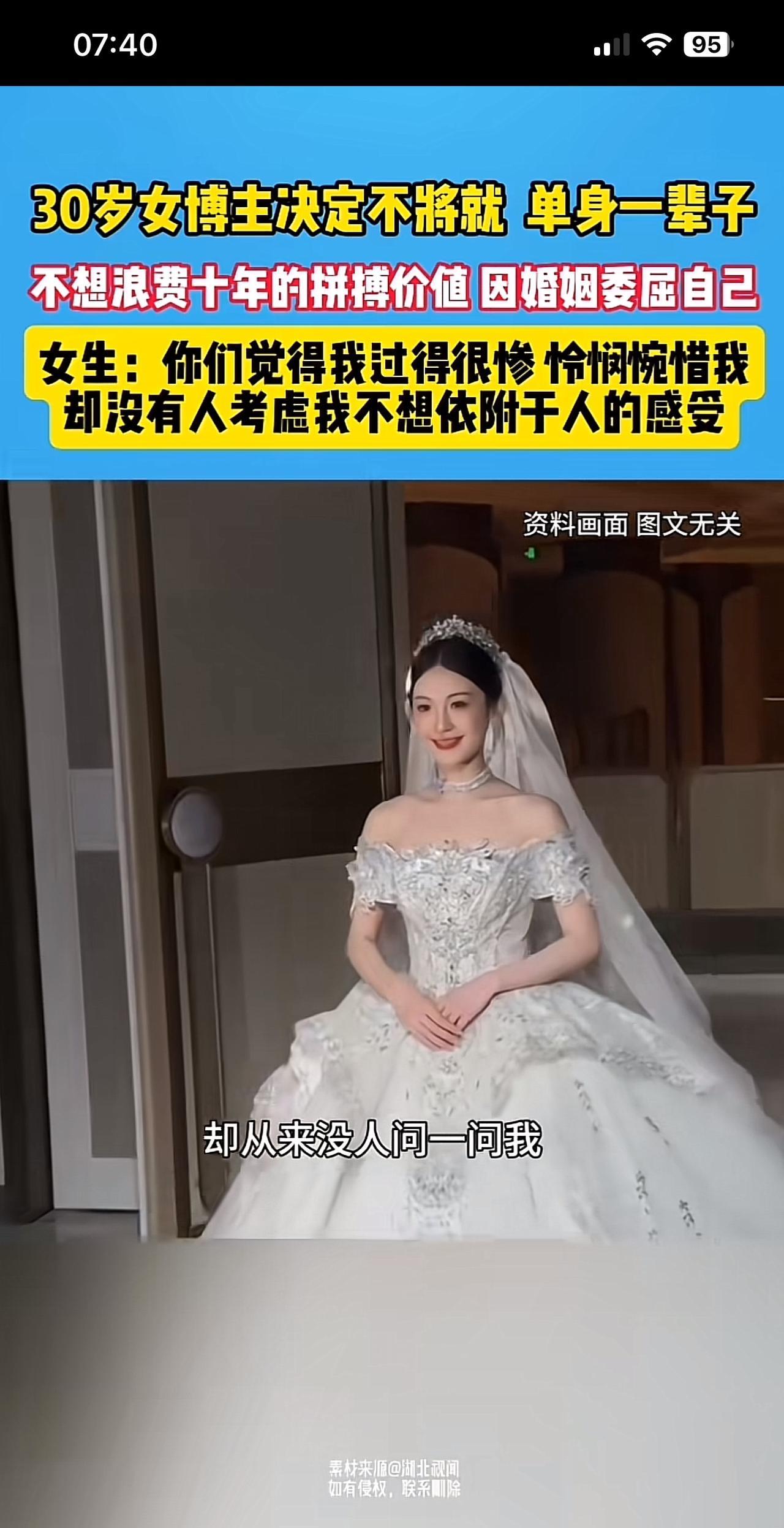 你现在身体好，你父母也还好，他们不麻烦你，还能给你带来情感和经济上的慰藉，所以你