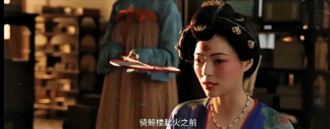 《长安的荔枝》何有光真是太可怕了，当年他一手策划了骑鲸楼大火，在放火之前又找掮客