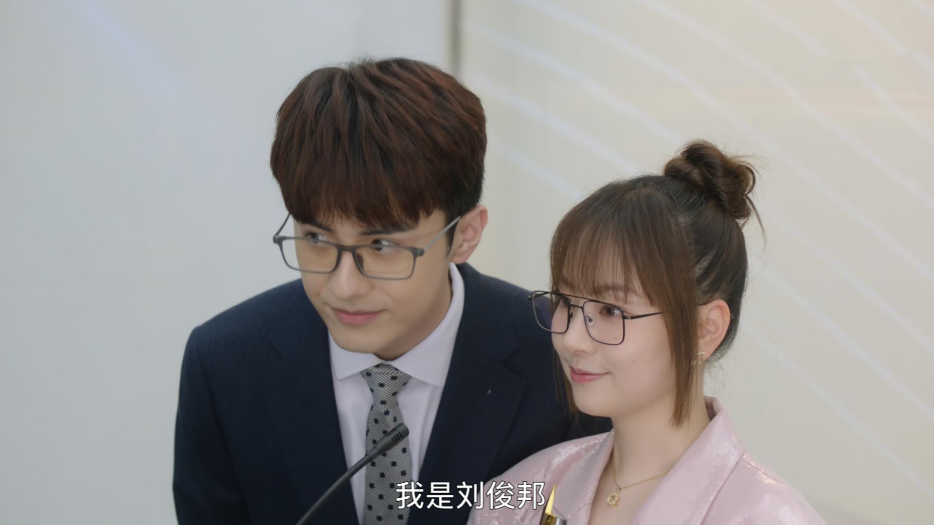 古肇华的势利把AI主播大功臣司徒蕊天、刘俊邦炒掉，成就公开平台