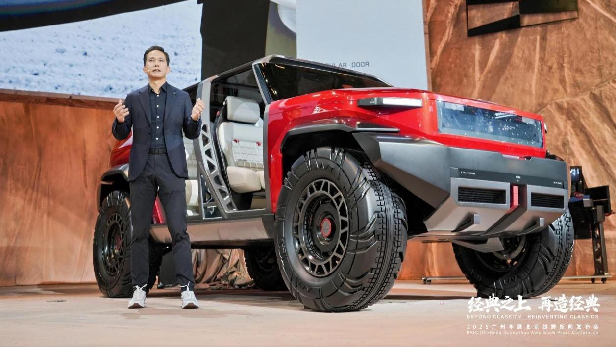 北京越野发布ELMT Max未来原型车，BJ40探险家开启预订