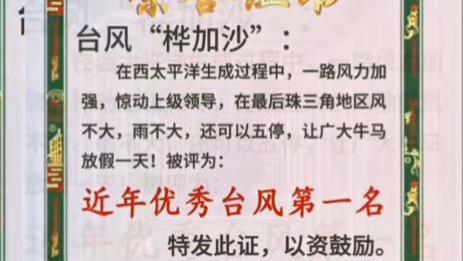 真的没法再嘲笑日韩了：未富先老，生育下跌，职场高压！全踩中了