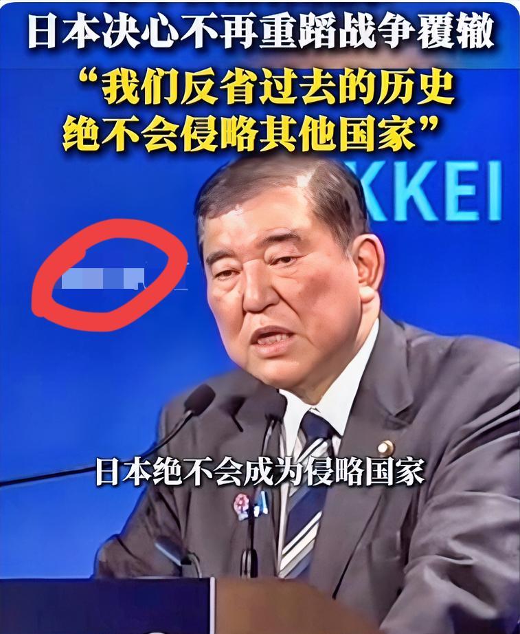 日本不安！我国双航母突破第二岛链！日本军机监视被强力驱逐，日本称“太不讲理啦！”