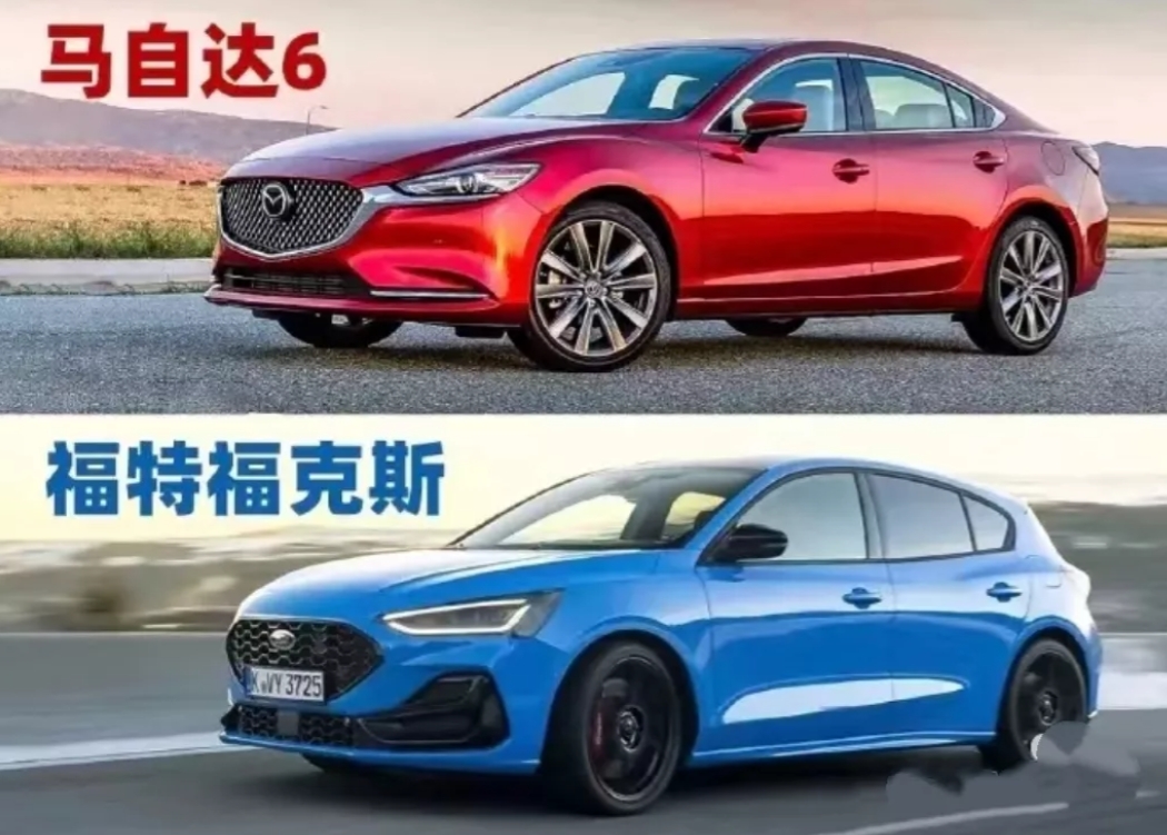 车队修车老师傅听到马自达6和福特福克斯停产之后，吸了很长时间的烟，一句话都没说。
